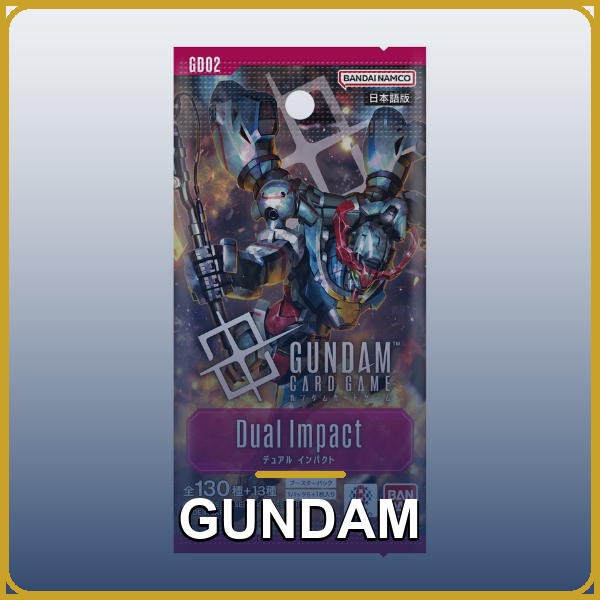 gundam