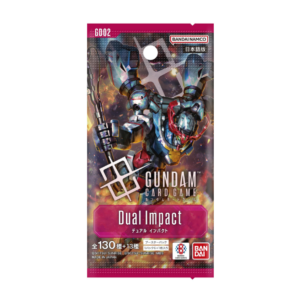 GUNDAM CARD GAME "Dual Impact [GD02]" Box