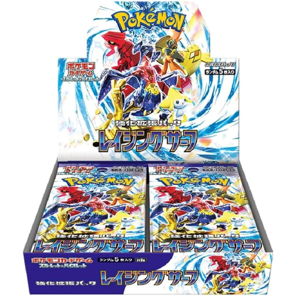Pokémon Card Game "Raging Surf (SV3a)" Box
