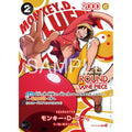 One Piece Card Game — Monkey D. Luffy [OP16-095] | Round1 Promotion Pack (Japanese Single Card)