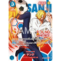 One Piece Card Game — Sanji [OP15-047] | Round1 Promotion Pack (Japanese Single Card)