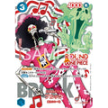 One Piece Card Game — Brook [OP11-056] | Round1 Promotion Pack (Japanese Single Card)