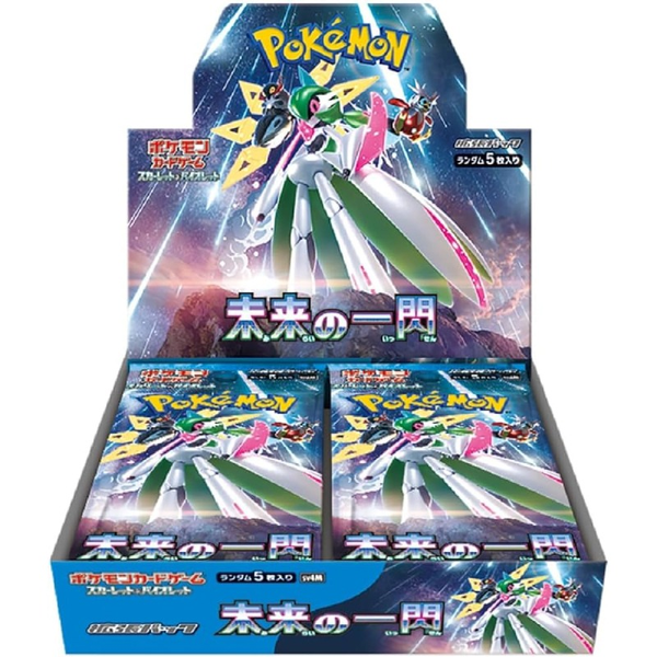 Pokémon Card Game "Ancient Roar (SV4M)" Box