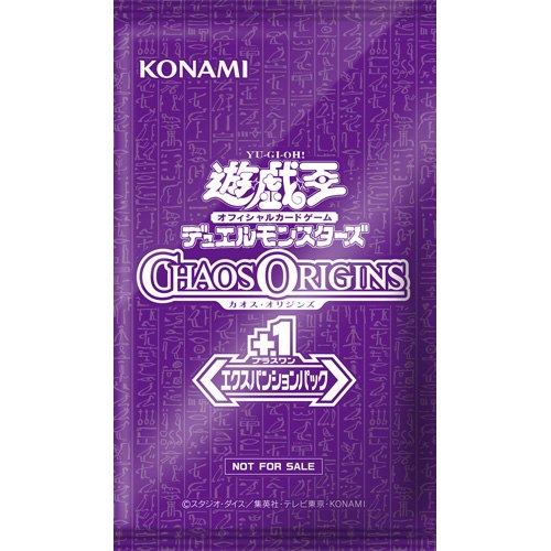 Yu-Gi-Oh! OCG Duel Monsters CHAOS ORIGINS BOX (Unopened/Sealed)