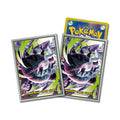 Pokemon Card Game Deck Shield Mega Darkrai (64 sleeves)