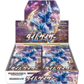 Pokémon Card Game "Time Gazer (S10D)" Box