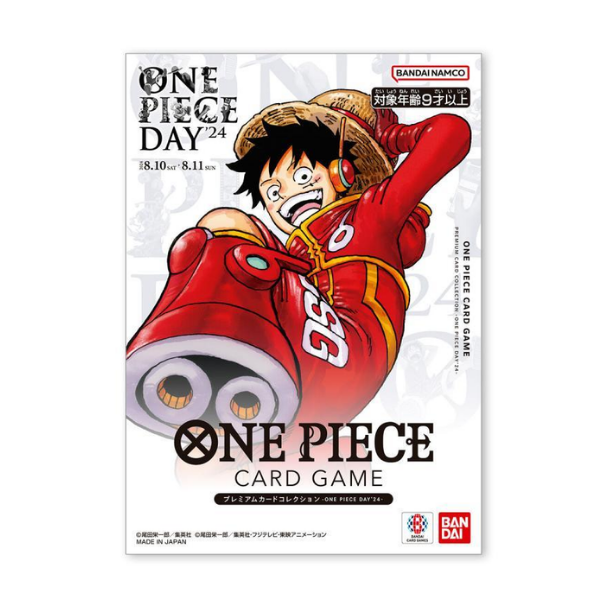 ONE PIECE CARD GAME "Premium Card Collection -ONE PIECE DAY'24-"