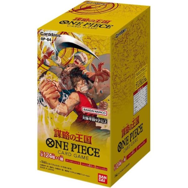ONE PIECE CARD GAME "KINGDOMS OF INTRIGUE [OP-04]" Box