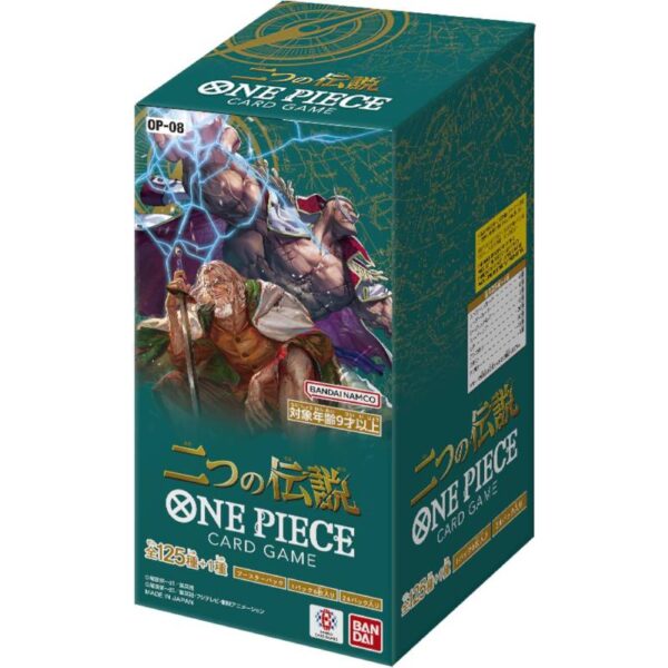 ONE PIECE CARD GAME "TWO LEGENDS [OP-08]" Box