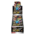 Pokémon Card Game "Shiny Star V (S4a)" Box