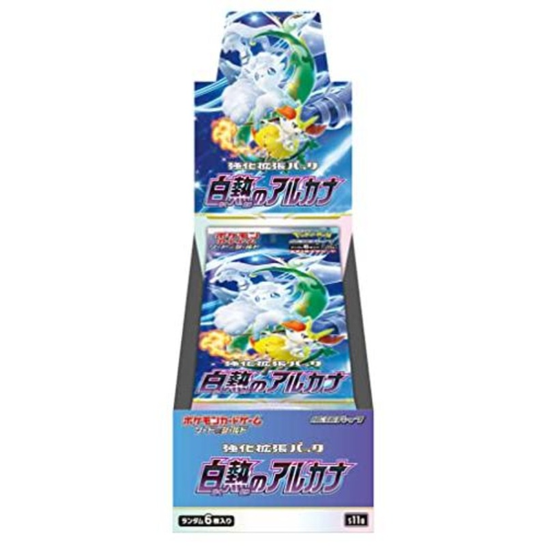Pokémon Card Game "Incandescent Arcana (S11a)" Box