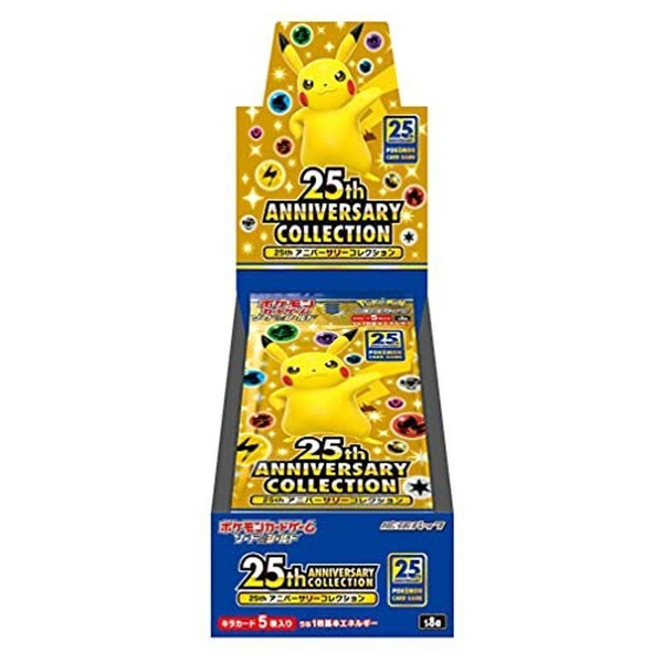 Pokémon Card Game "Shield (S1H)" Box