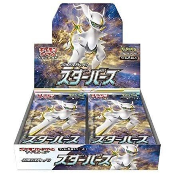 Pokémon Card Game "Star Birth (S9)" Box