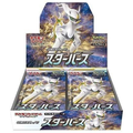 Pokémon Card Game "Star Birth (S9)" Box