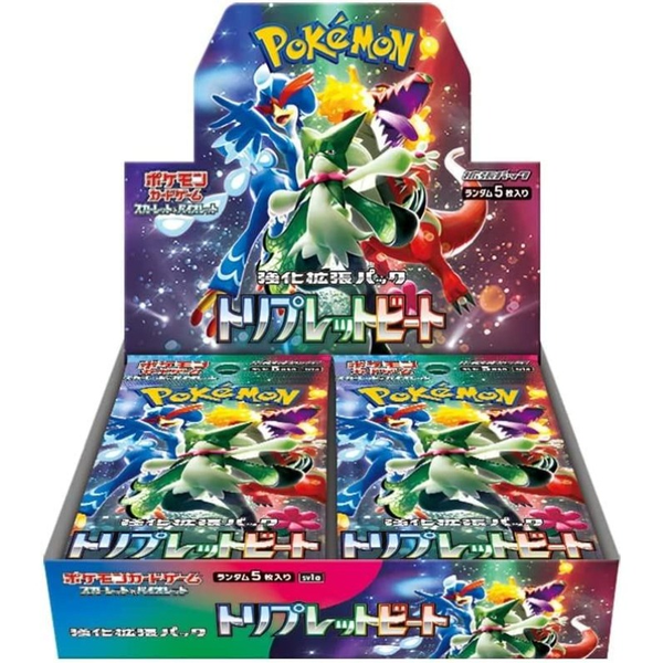 Pokémon Card Game "Triplet Beat (SV1a)" Box
