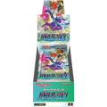 Pokémon Card Game "Battle Region (S9a)" Box