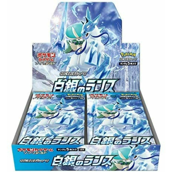 Pokémon Card Game "Silver Lance (S6H)" Box