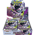 Pokémon Card Game MEGA Expansion Pack "Abyss Eye" Booster Box (Japanese)