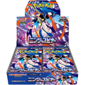 Pokémon Card Game MEGA Expansion Pack "Ninja Spinner" Booster Box (Japanese)