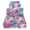 Pokémon Card Game "Fusion Arts (S8)" Box