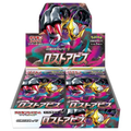 Pokémon Card Game "Lost Abyss (S11)" Box
