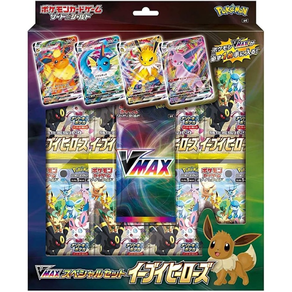 Pokémon Card Game "Eevee Heroes (S6a)" Box