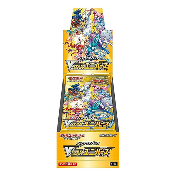Pokémon Card Game "VSTAR Universe (S12a)" Box