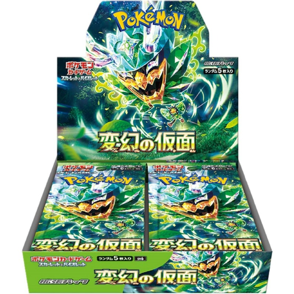 Pokémon Card Game "Mask of Change (SV6)" Box