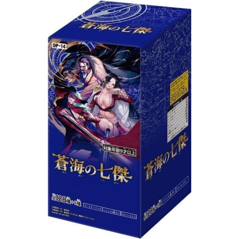 ONE PIECE CARD GAME "THE AZURE SEA'S SEVEN [OP-14]" Box