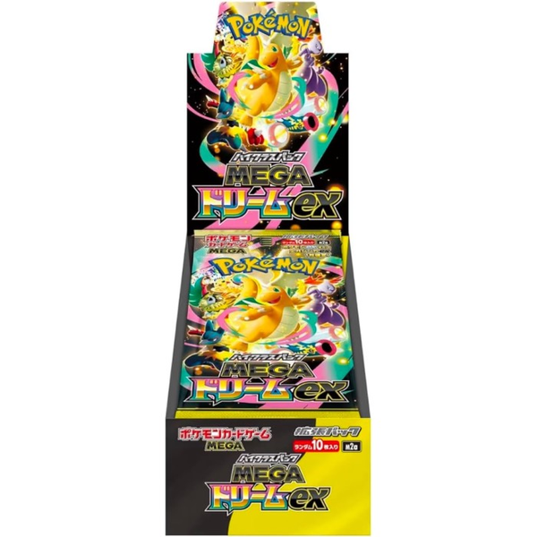 Pokémon Card Game "MEGA Dream ex (M2a)" Box