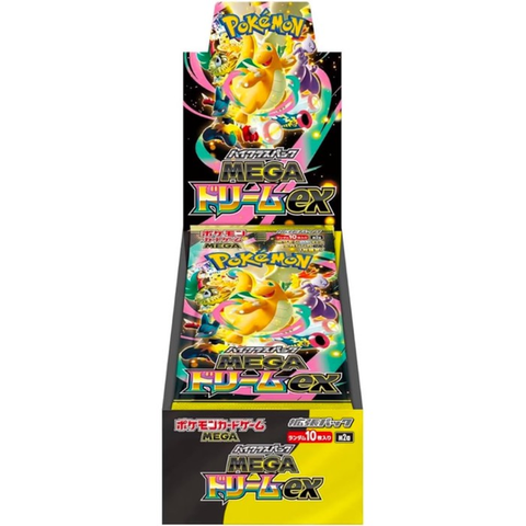 Pokémon Card Game "MEGA Dream ex (M2a)" Box