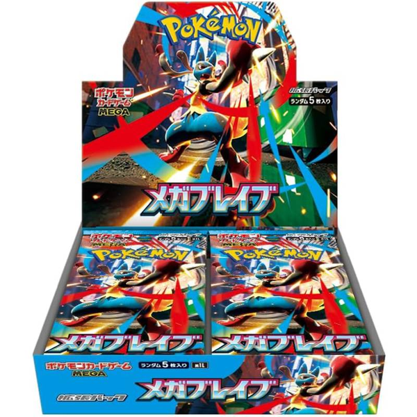 Pokémon Card Game "Mega Brave (M1L)" Box