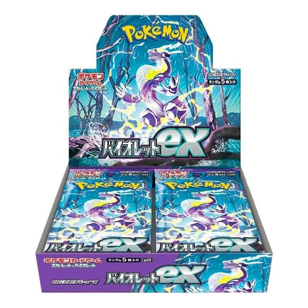 Pokémon Card Game "Violet ex (SV1V)" Box