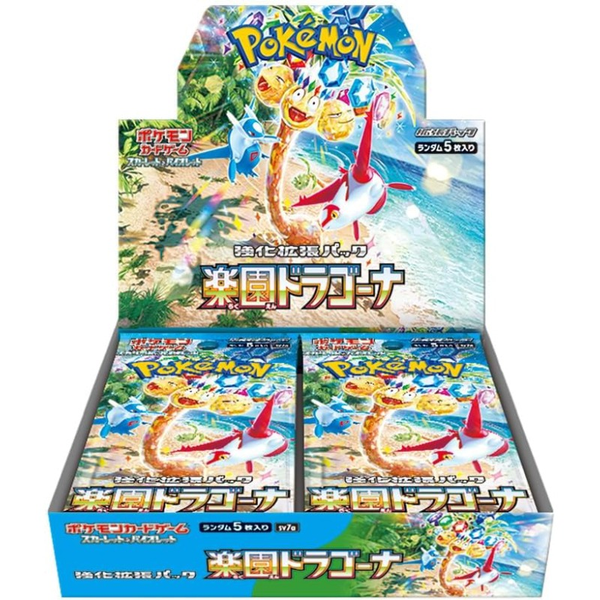 Pokémon Card Game "Paradise Dragona (SV7a)" Box
