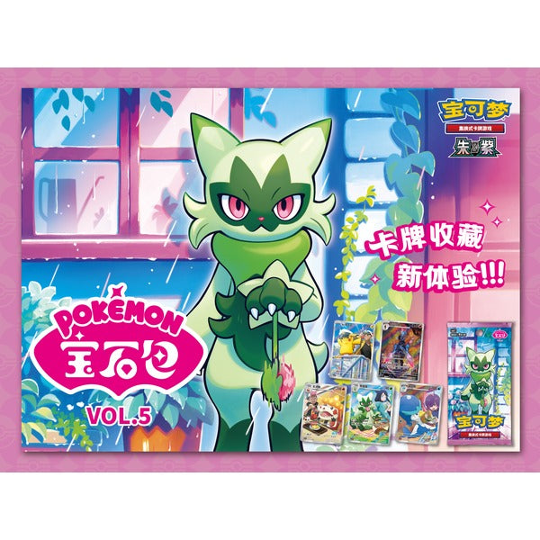 Pokémon Card Game (Simplified Chinese) "Gem Pack Vol.5 — Meowscarada (CBB5C)" Box - official product visual