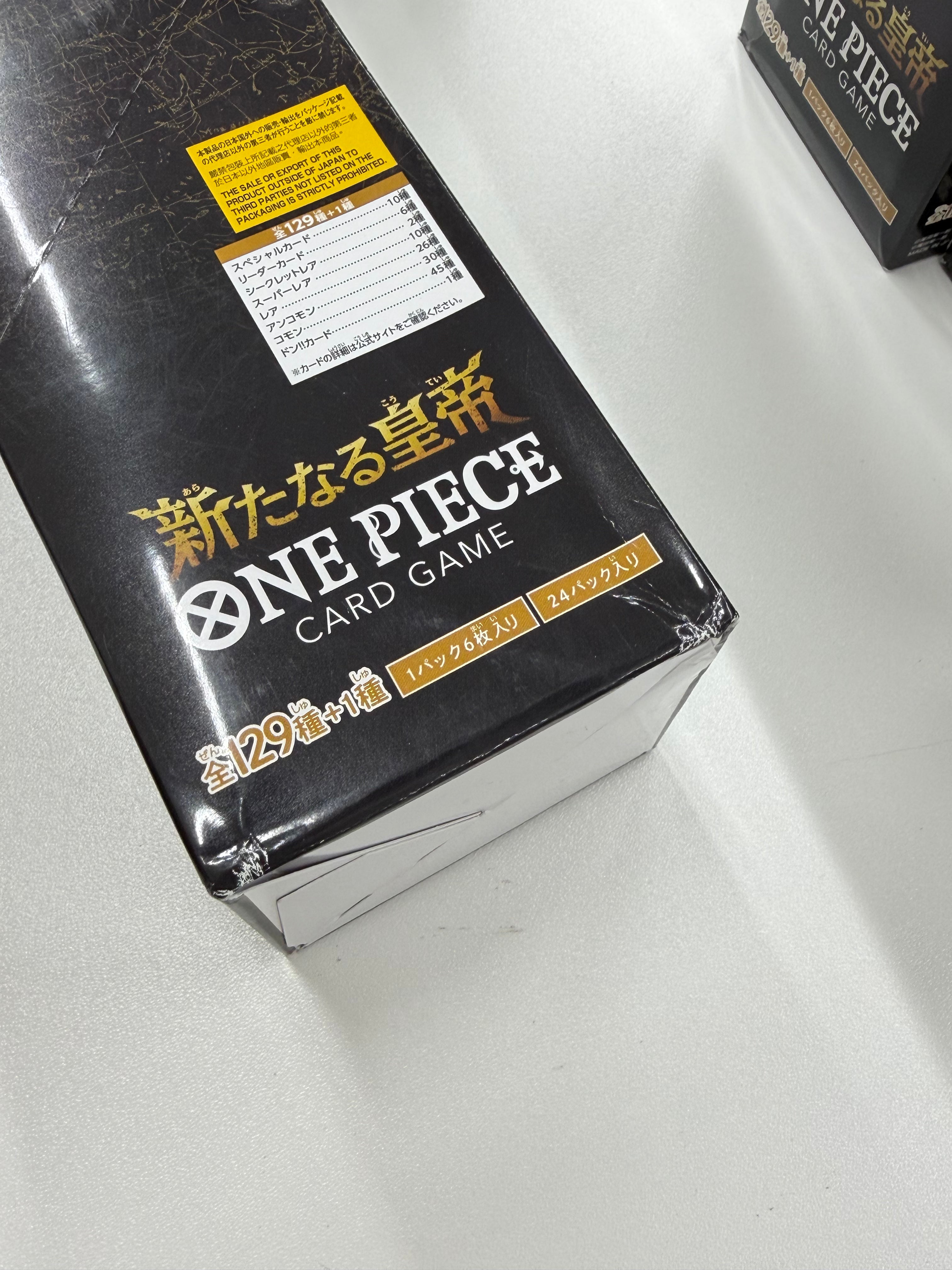ONE PIECE CARD GAME "EMPERORS IN THE NEW WORLD [OP-09]" Damaged Box