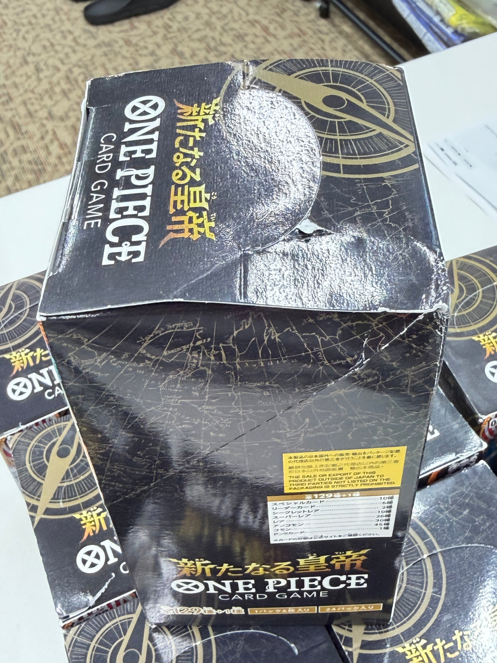 ONE PIECE CARD GAME "EMPERORS IN THE NEW WORLD [OP-09]" Damaged Box
