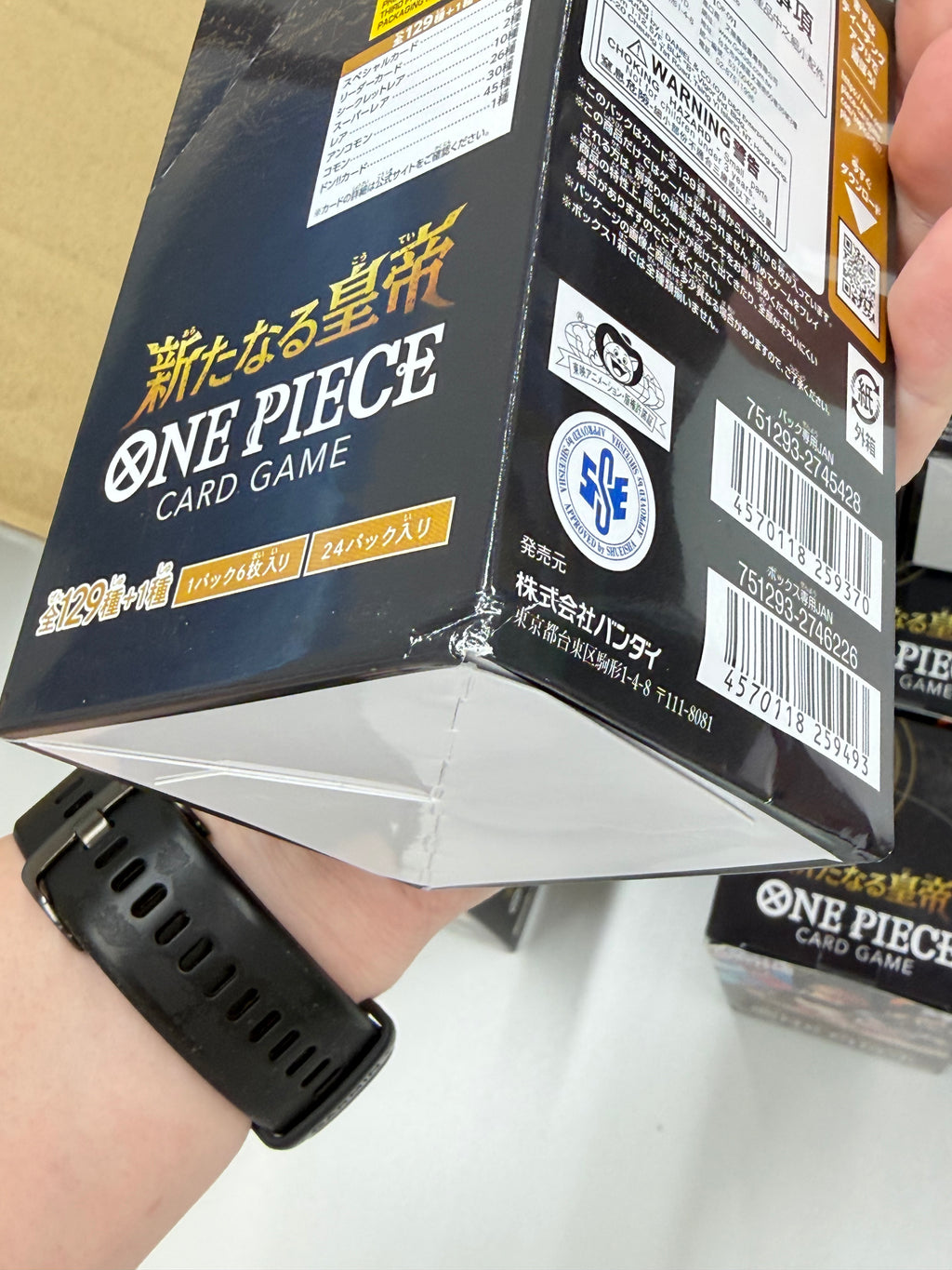 ONE PIECE CARD GAME "EMPERORS IN THE NEW WORLD [OP-09]" Damaged Box