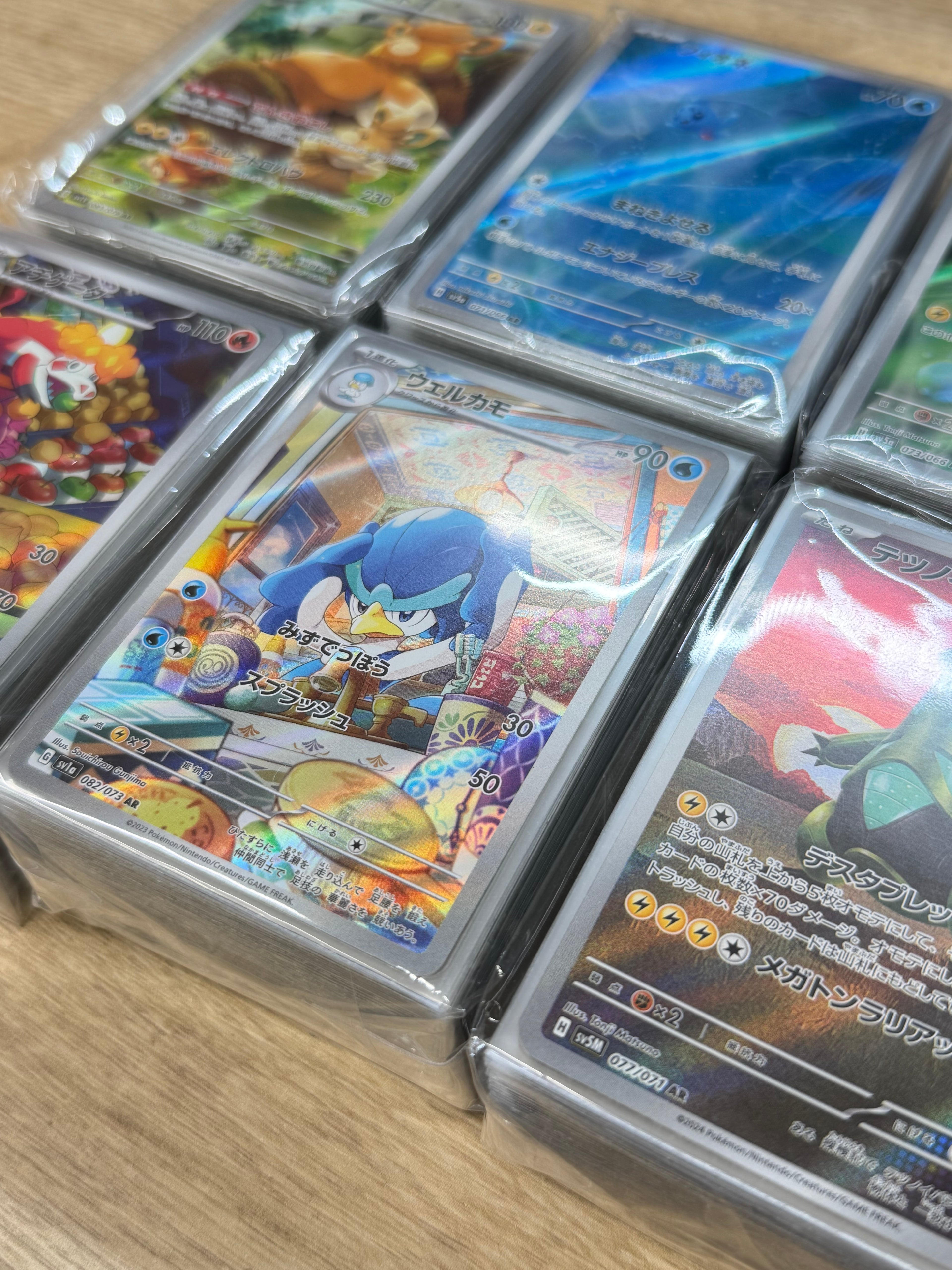 Pokémon Card Game | Super Rare (SR) 100 Cards Random Lot | Pokémon Only | Used / Near Mint | Ships from Japan