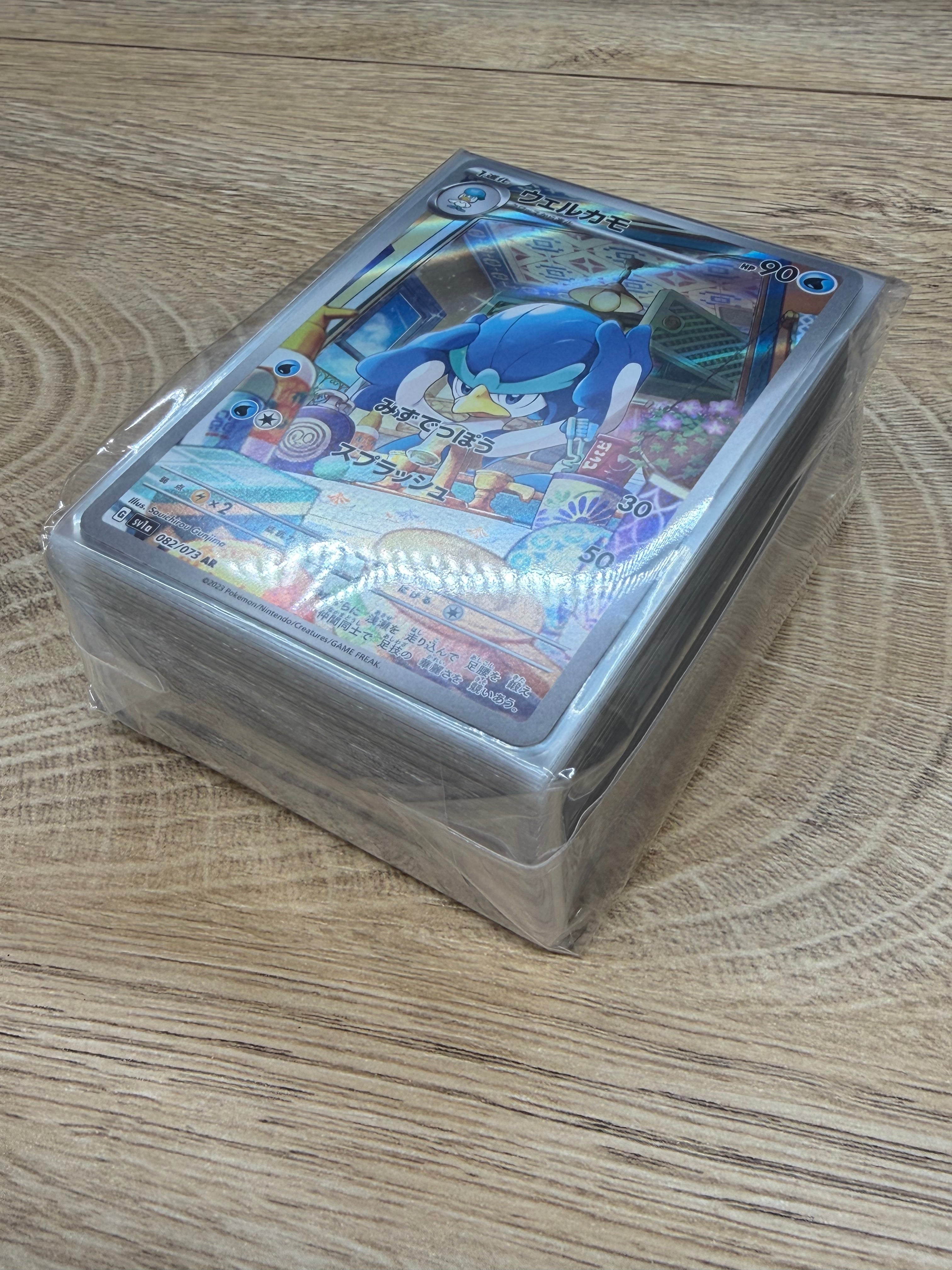 Pokémon Card Game | Super Rare (SR) 100 Cards Random Lot | Pokémon Only | Used / Near Mint | Ships from Japan