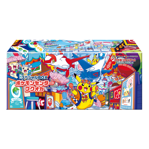 Pokémon Card Game "Special BOX Pokemon Center Fukuoka"