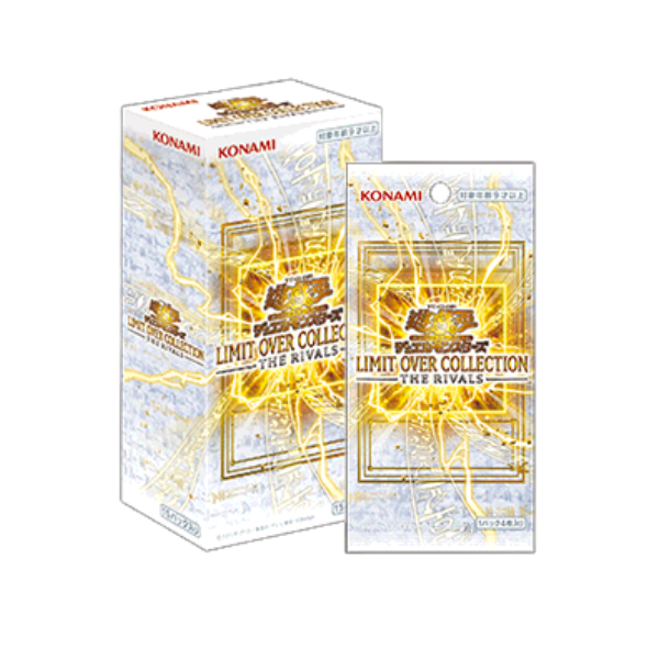 Yu-Gi-Oh! OCG LIMIT OVER COLLECTION - THE RIVALS - Booster Box (Japanese)