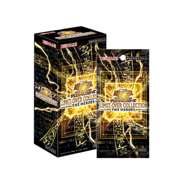 Yu-Gi-Oh! OCG LIMIT OVER COLLECTION - THE HEROES - Booster Box (Japanese)