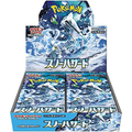 Pokémon Card Game "Snow Hazard (SV2P)" Box