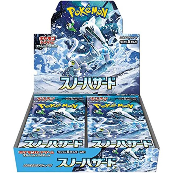 Pokémon Card Game "Snow Hazard (SV2P)" Box