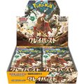 Pokémon Card Game "Clay Burst (SV2D)" Box