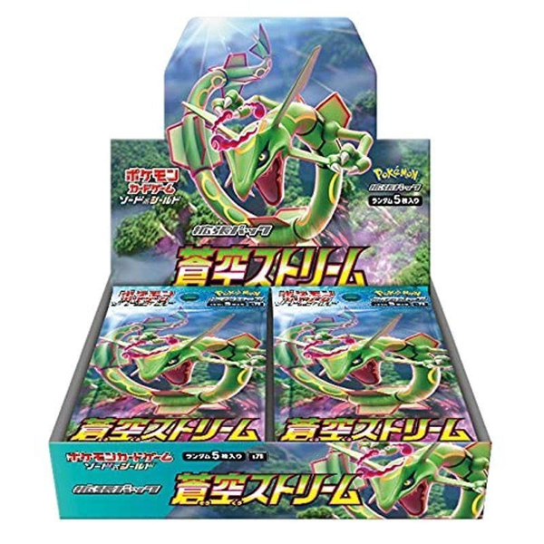 Pokémon Card Game "Blue Sky Stream (S7R)" Box