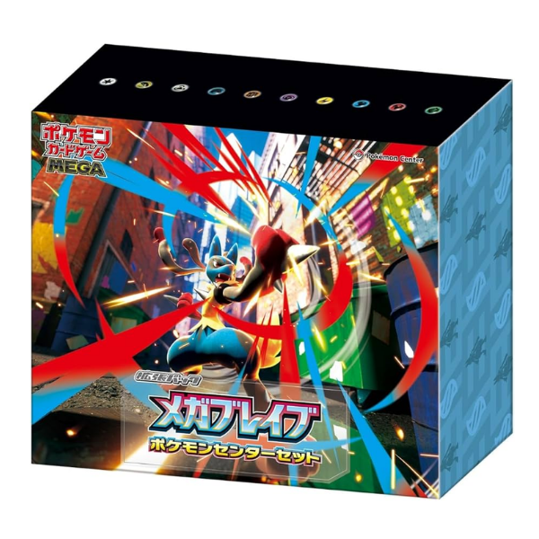 Pokémon Card Game MEGA "Expansion Pack Mega Brave Pokemon Center Set"