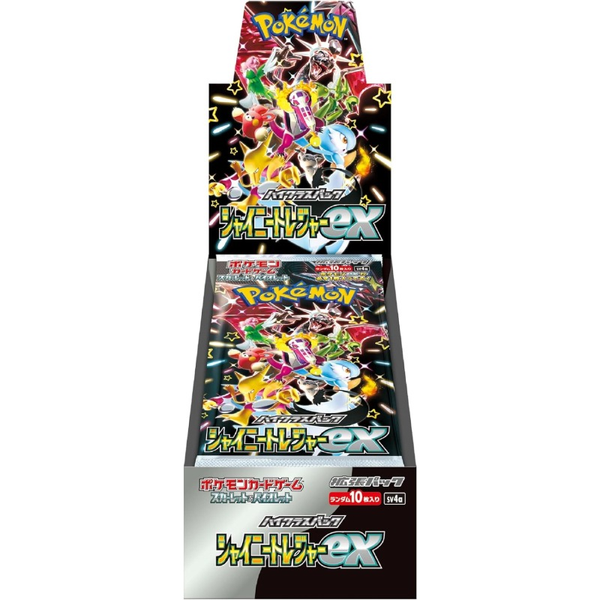 Pokémon Card Game "Shiny Treasure ex (SV4a)" Box