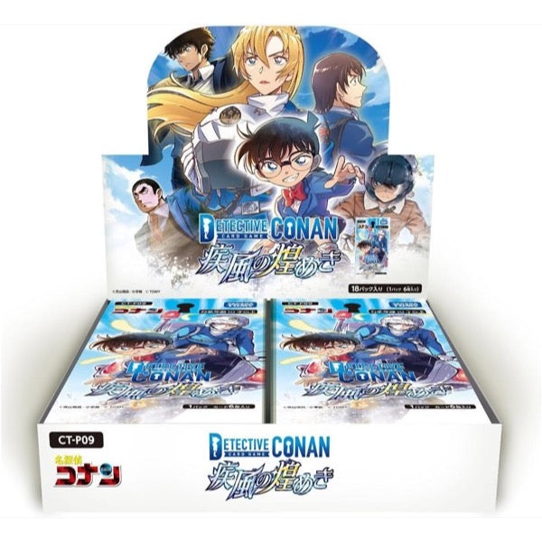 Detective Conan TCG CT-P09 Galeʼs Brilliance BOX (Japanese)